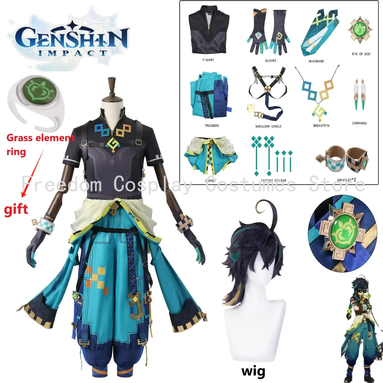 Prop For Cosplay - Game Genshin Impact Kinich Cosplay Costume