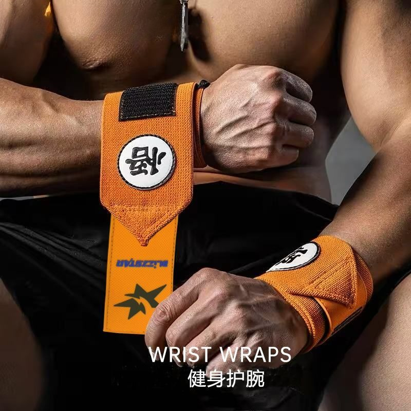 Dragon Ball Sports Fitness Wri – обзор и цена Cosplay Fireball Prop