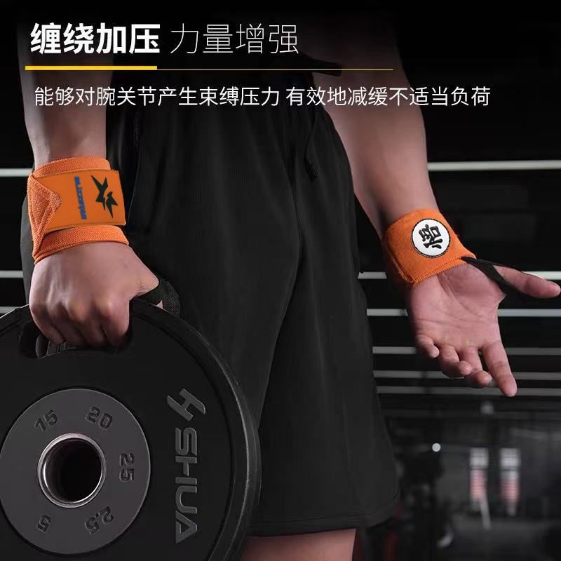 Dragon Ball Sports Fitness Wri – обзор и цена Cosplay Fireball Prop