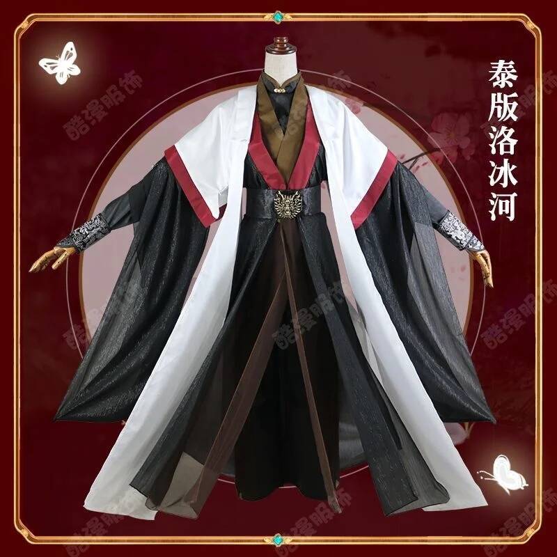 Anime Luo BingHe Cosplay Costu – обзор и цена Cosplay Props