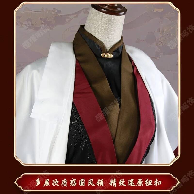 Anime Luo BingHe Cosplay Costu – обзор и цена Cosplay Props