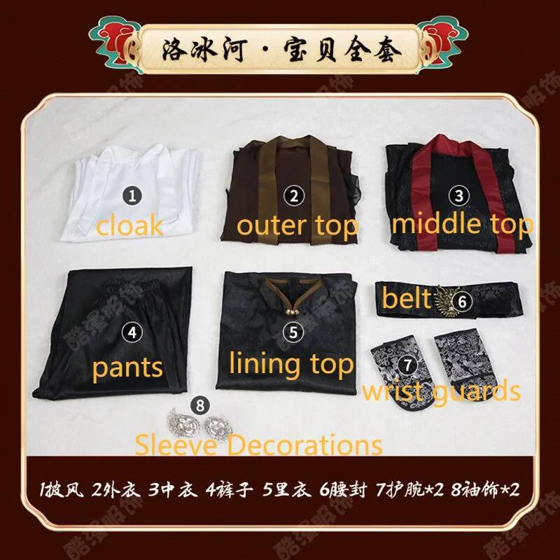 Anime Luo BingHe Cosplay Costu – обзор и цена Cosplay Props