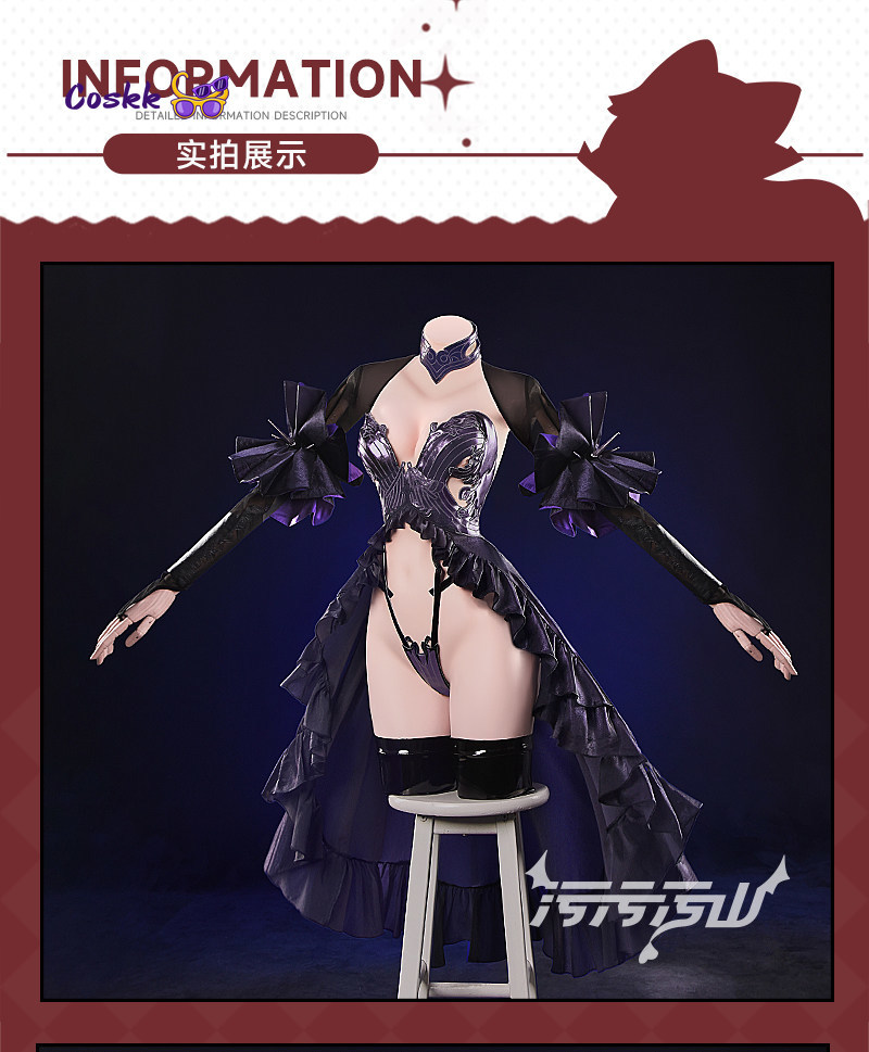 New Shuten Douji Cosplay Game  – обзор и цена Cosplay Props