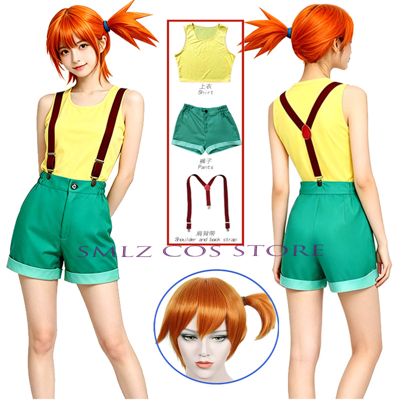 Anime Misty Cosplay Costume Wo – обзор и цена Cosplay Props