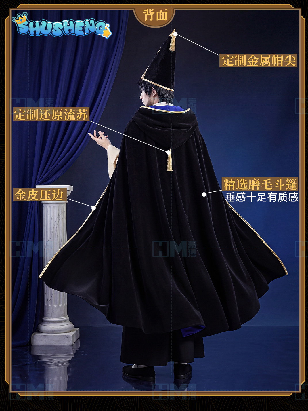 In stock Witch Hat Atelier Olr – обзор и цена Prop For Cosplay