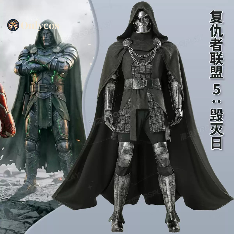 Avengers Doomsday Doctor Doom  – обзор и цена Cosplay Prop Making