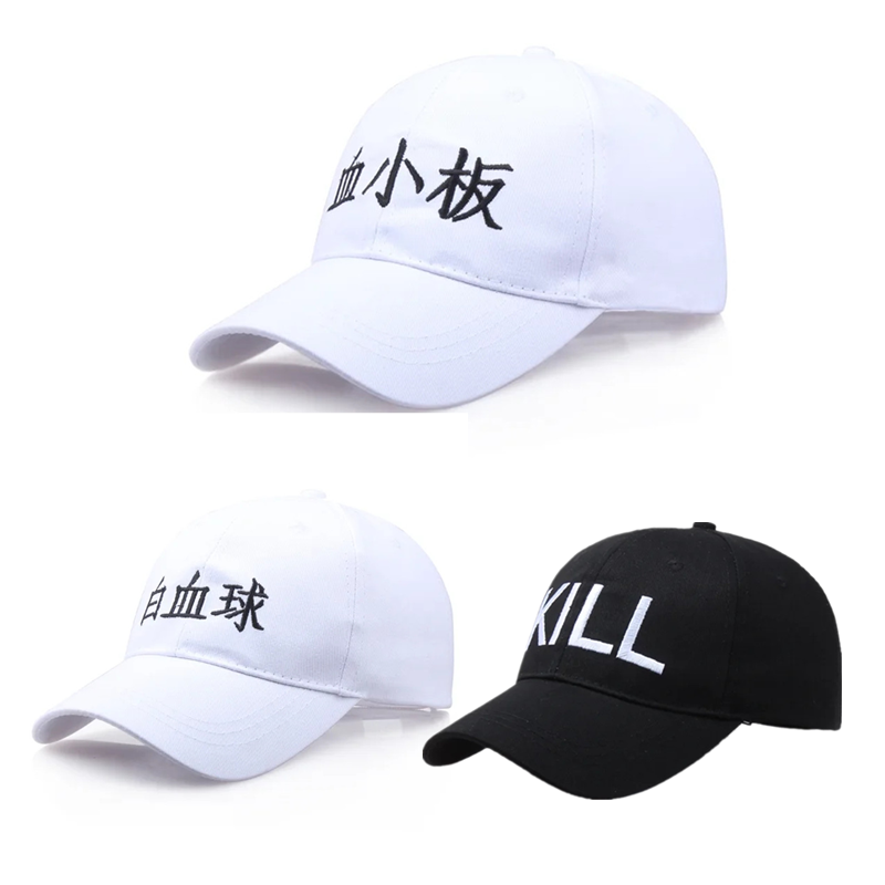 Anime Adjustable Sport Cap Hat – обзор и цена Cosplay Prop Works