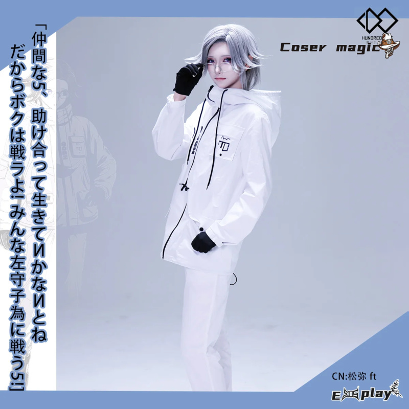 Game HUNDRED LINE Aotsuki Eito – обзор и цена Cosplay Props