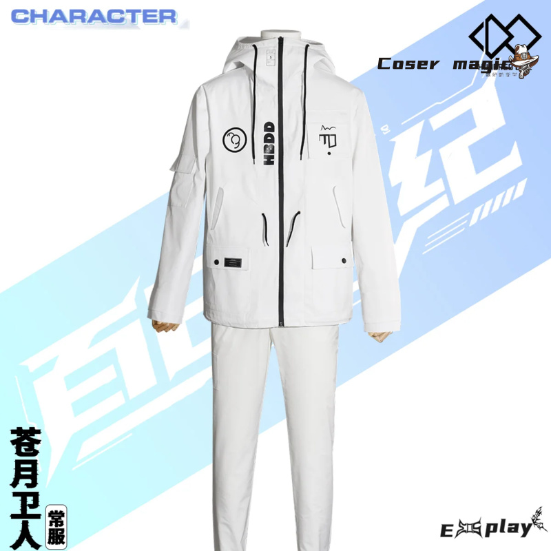 Game HUNDRED LINE Aotsuki Eito – обзор и цена Cosplay Props