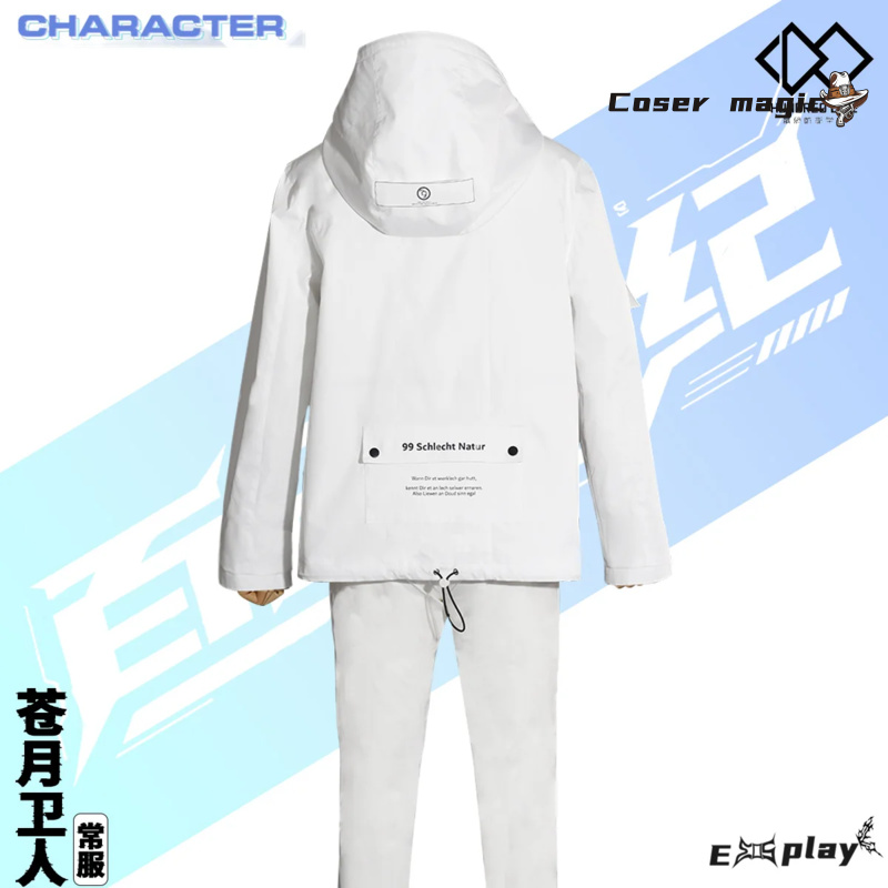 Game HUNDRED LINE Aotsuki Eito – обзор и цена Cosplay Props