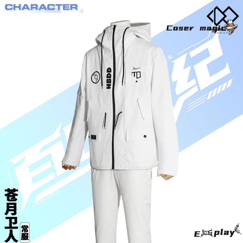 Game HUNDRED LINE Aotsuki Eito – обзор и цена Cosplay Props