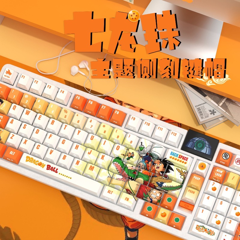 Dragon Ball keycaps,cartoon an – обзор и цена Cosplay Fireball Prop