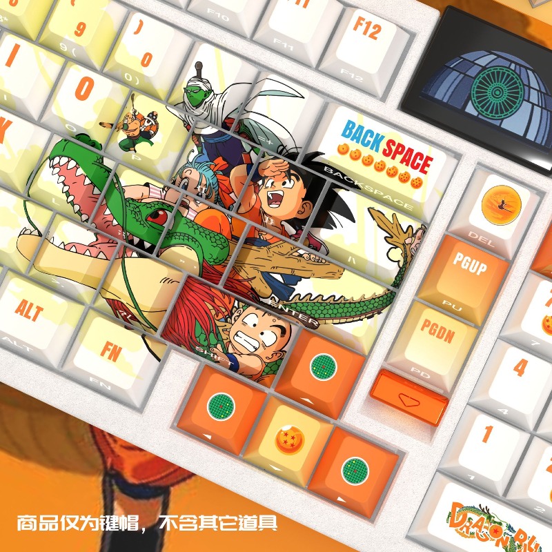 Dragon Ball keycaps,cartoon an – обзор и цена Cosplay Fireball Prop