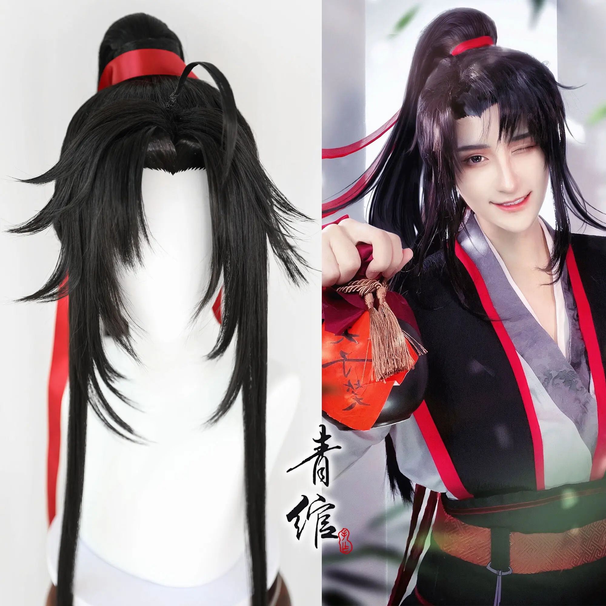 New Grandmaster Of Demonic Cul – обзор и цена Prop For Cosplay