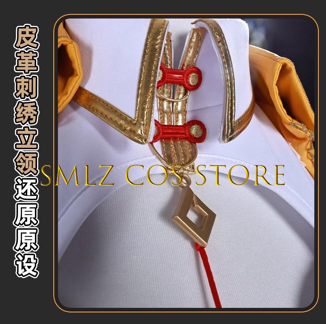 Yixuan Cosplay Game Zenless Zo – обзор и цена Cosplay Prop Making