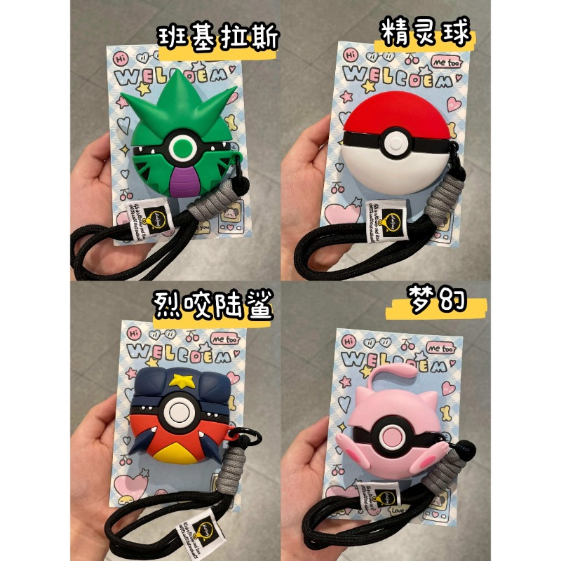 Pokemon Earphone Case Poke Bal – обзор и цена Cosplay Fireball Prop