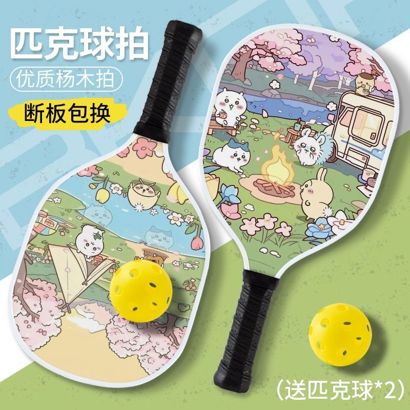Kawaii Chiikawa Pickleball Pad – обзор и цена Cosplay Fireball Prop