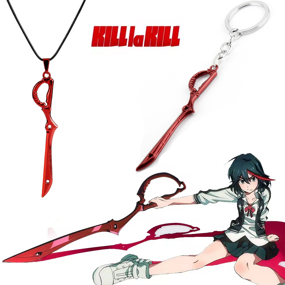 Anime KILL la KILL Key Chains  – обзор и цена Keyblade Cosplay Prop