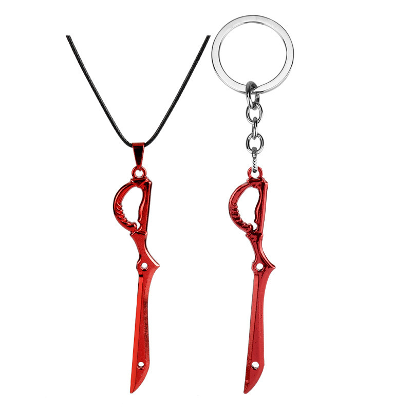 Anime KILL la KILL Key Chains  – обзор и цена Keyblade Cosplay Prop